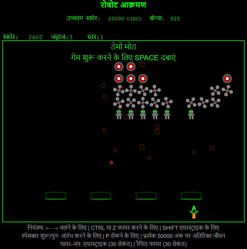 AI इमेज सेंट्रल